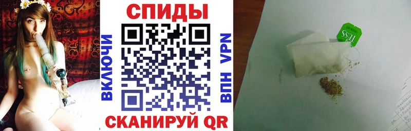 БУТИРАТ буратино Сосновоборск