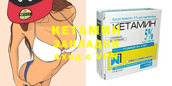 ешки Баксан