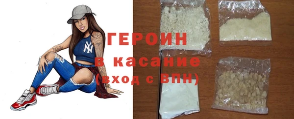 apvp Балахна