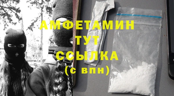 apvp Балахна