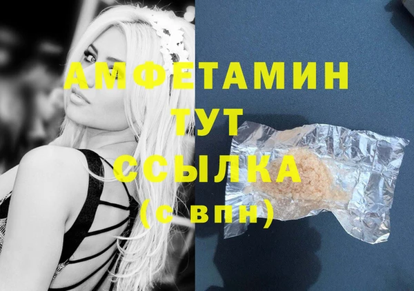 apvp Балахна