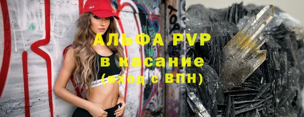 ешки Баксан