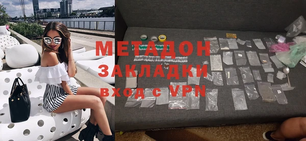 ешки Баксан
