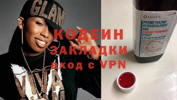 ешки Баксан