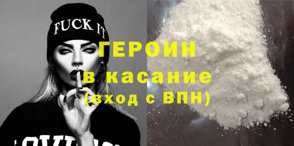 apvp Балахна