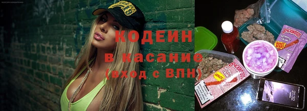 ешки Баксан