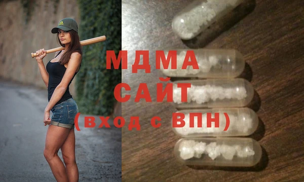 ешки Баксан