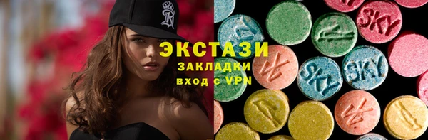ешки Баксан