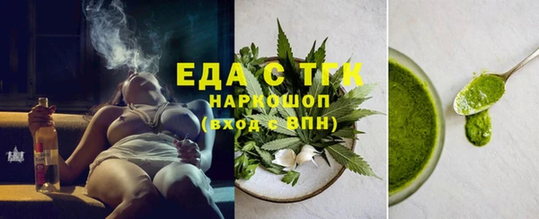 ешки Баксан
